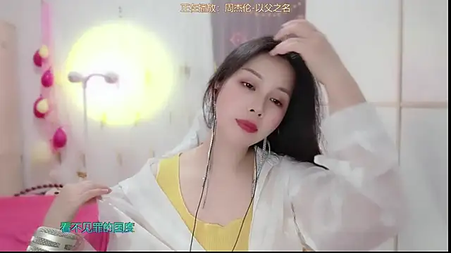 Snapshot of HK_angelchloe chatting on March 11, 11:23 am HK angelchloe online show from March 11, 11:23 am