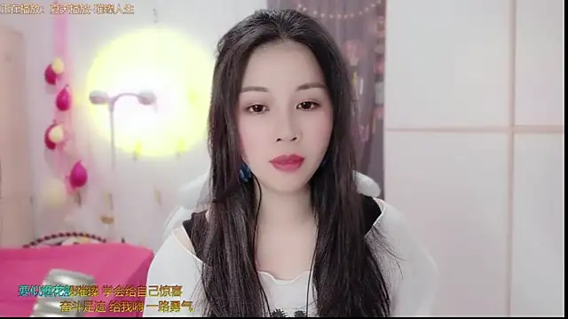 Snapshot of HK_angelchloe chatting on March 13, 1:10 am HK angelchloe online show from March 13, 1:10 am