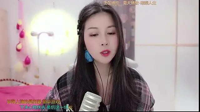 Snapshot of HK_angelchloe chatting on March 15, 11:19 am HK angelchloe online show from March 15, 11:19 am
