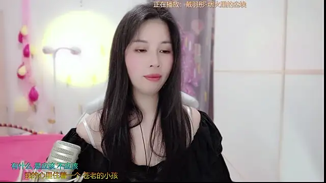 Snapshot of HK_angelchloe chatting on March 21, 4:17 am HK angelchloe online show from March 21, 4:17 am