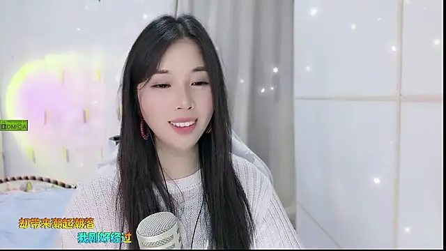 Snapshot of HK_angelchloe chatting on September 12, 1:22 pm HK angelchloe online show from September 12, 1:22 pm