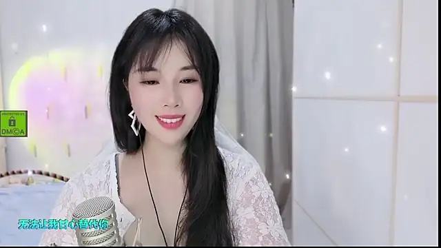 Snapshot of HK_angelchloe chatting on September 14, 1:38 am HK angelchloe online show from September 14, 1:38 am