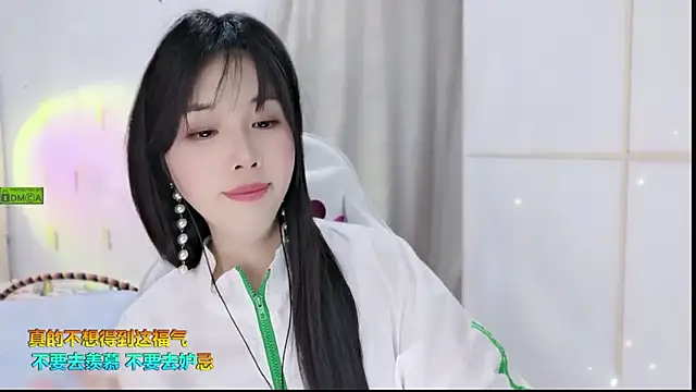 Snapshot of HK_angelchloe chatting on September 17, 2:08 pm HK angelchloe online show from September 17, 2:08 pm