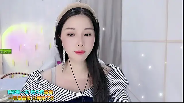 Snapshot of HK_angelchloe chatting on September 21, 1:40 am HK angelchloe online show from September 21, 1:40 am