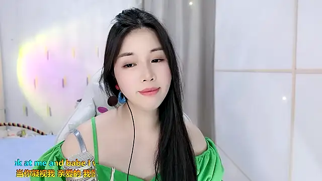 Snapshot of HK_angelchloe chatting on September 23, 1:58 pm HK angelchloe online show from September 23, 1:58 pm