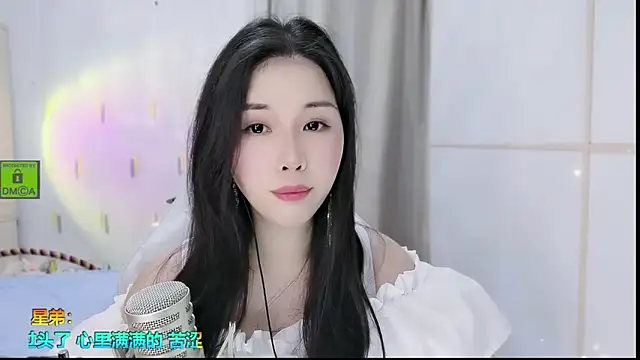 Snapshot of HK_angelchloe chatting on September 26, 1:53 am HK angelchloe online show from September 26, 1:53 am