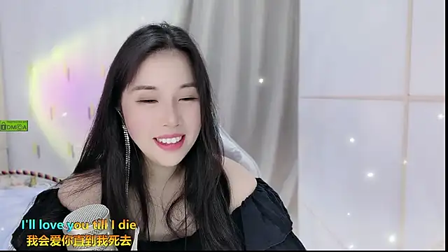 Snapshot of HK_angelchloe chatting on September 28, 2:17 am HK angelchloe online show from September 28, 2:17 am