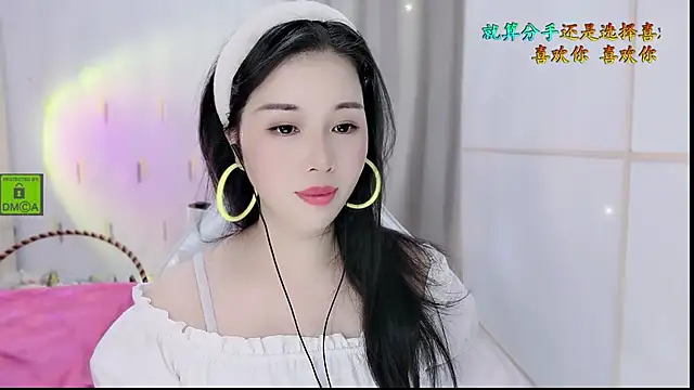 Snapshot of HK_angelchloe chatting on October 16, 1:50 am HK angelchloe online show from October 16, 1:50 am