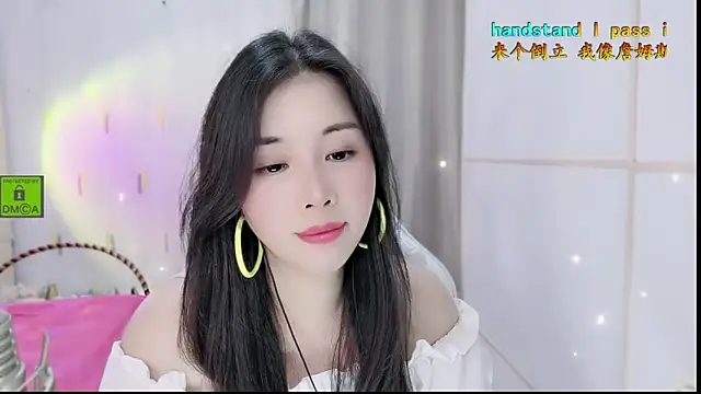 Snapshot of HK_angelchloe chatting on October 16, 1:56 pm HK angelchloe online show from October 16, 1:56 pm
