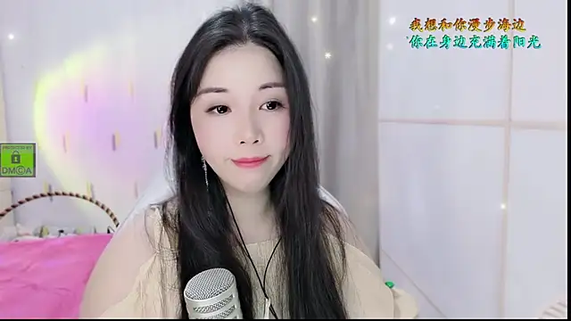 Snapshot of HK_angelchloe chatting on October 20, 1:28 am HK angelchloe online show from October 20, 1:28 am