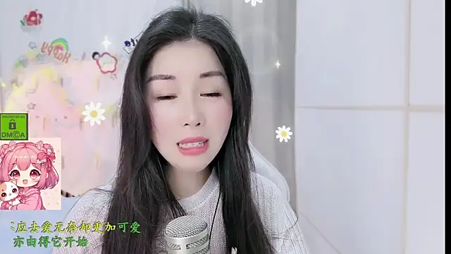 HK angelchloe online show from March 7, 1:24 am