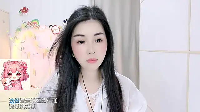 HK angelchloe online show from March 27, 11:10 am