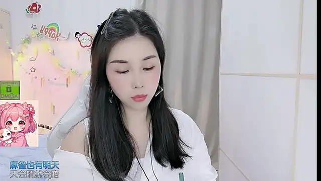 HK angelchloe online show from April 28, 2:10 am