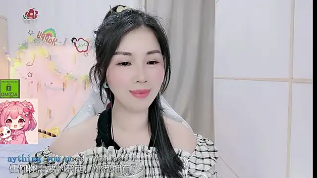 HK angelchloe online show from April 30, 1:28 pm