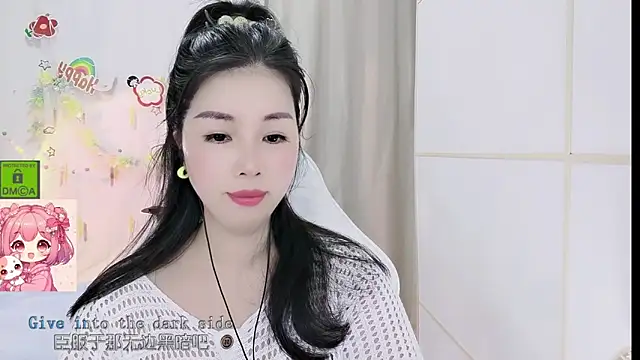 HK angelchloe online show from May 29, 1:14 am