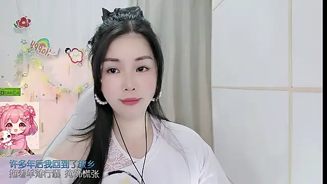 HK angelchloe online show from June 10, 1:06 am