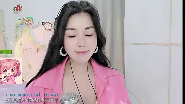 HK angelchloe online show from June 15, 1:24 pm