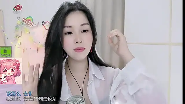 HK angelchloe online show from June 16, 1:36 pm