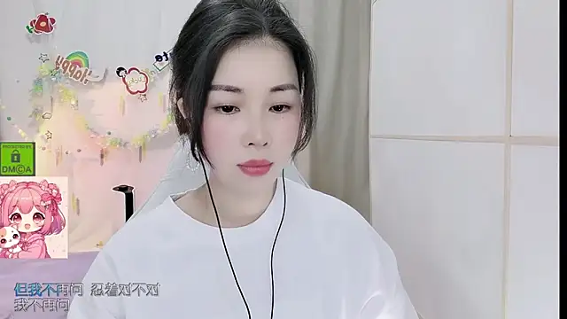 HK angelchloe online show from June 18, 1:17 am
