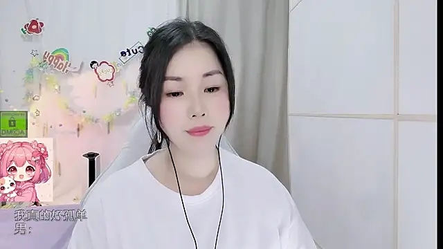 HK angelchloe online show from June 18, 11:14 am