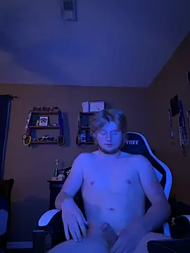 Snapshot of thatguylandon chatting on June 23, 4:32 am thatguylandon online show from June 23, 4:32 am