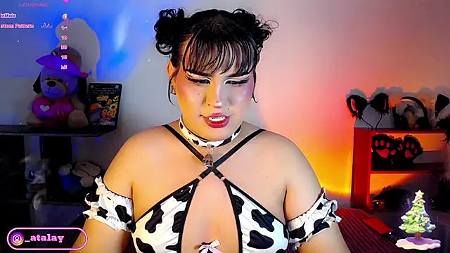 Snapshot of _atalaya_ chatting on December 15, 3:13 am atalaya online show from December 15, 3:13 am