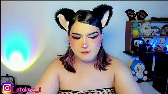 Snapshot of _atalaya_ chatting on March 18, 3:09 am atalaya online show from March 18, 3:09 am