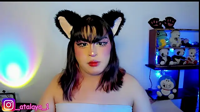 Snapshot of _atalaya_ chatting on March 23, 3:54 am atalaya online show from March 23, 3:54 am