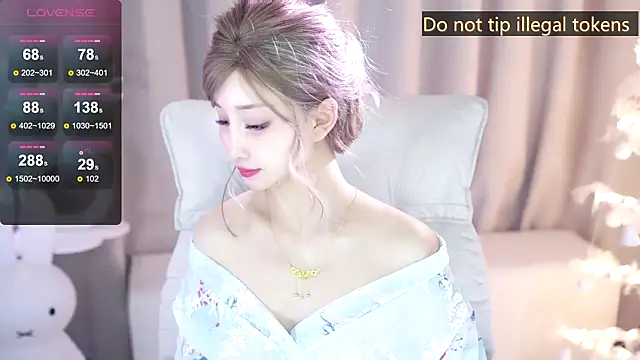 Snapshot of UUKiss_ chatting on January 22, 1:11 pm UUKiss online show from January 22, 1:11 pm