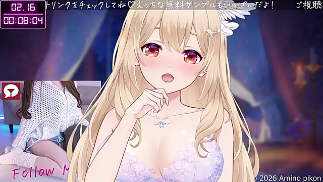 aminopikon online show from February 15, 3:09 pm