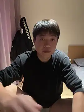 Snapshot of liexjbd-8899 chatting on March 3, 2:04 am liexjbd-8899 online show from March 3, 2:04 am