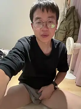 Snapshot of liexjbd-8899 chatting on November 19, 3:56 pm liexjbd-8899 online show from November 19, 3:56 pm