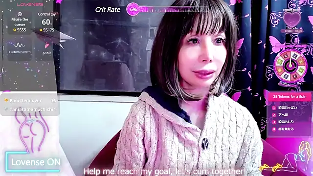 arincochu online show from March 19, 4:34 pm