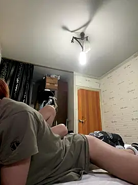 Snapshot of Kisasex1010 chatting on November 2, 1:46 pm Kisasex1010 online show from November 2, 1:46 pm