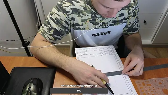 Snapshot of BigL0ve chatting on December 15, 2:16 pm BigL0ve online show from December 15, 2:16 pm