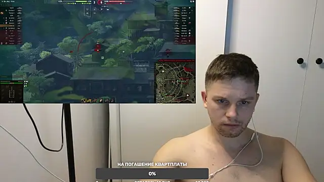 Snapshot of BigL0ve chatting on December 17, 5:26 pm BigL0ve online show from December 17, 5:26 pm