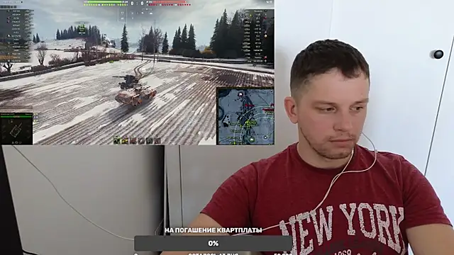 Snapshot of BigL0ve chatting on December 18, 3:15 am BigL0ve online show from December 18, 3:15 am