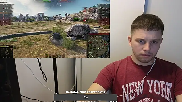 Snapshot of BigL0ve chatting on December 18, 2:06 pm BigL0ve online show from December 18, 2:06 pm