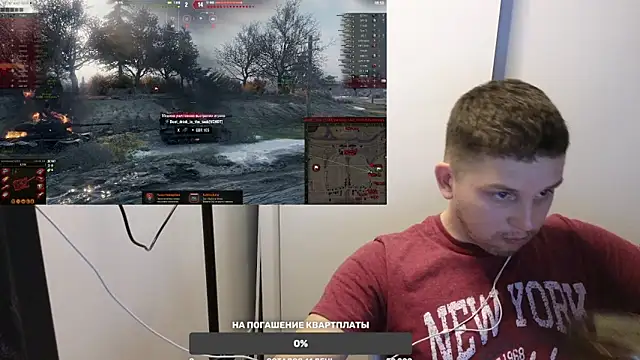 Snapshot of BigL0ve chatting on December 19, 2:24 pm BigL0ve online show from December 19, 2:24 pm