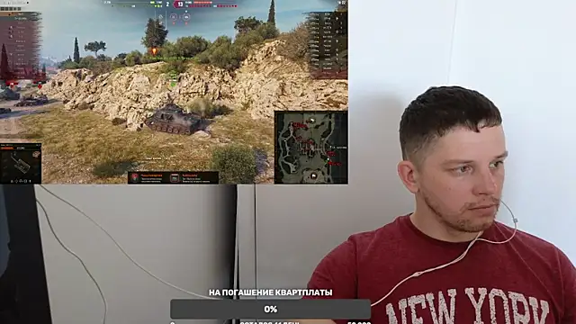 Snapshot of BigL0ve chatting on December 20, 3:14 am BigL0ve online show from December 20, 3:14 am