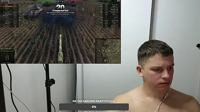 Snapshot of BigL0ve chatting on December 22, 2:27 pm BigL0ve online show from December 22, 2:27 pm