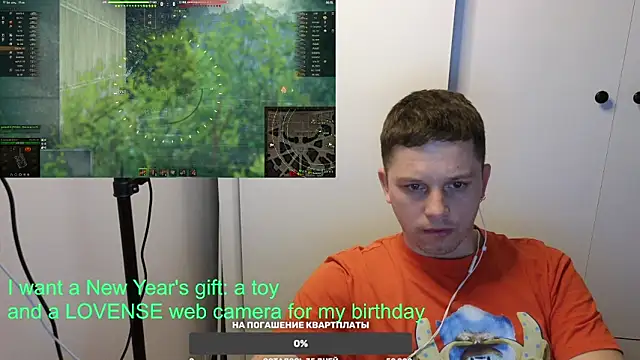 Snapshot of BigL0ve chatting on December 25, 2:23 pm BigL0ve online show from December 25, 2:23 pm