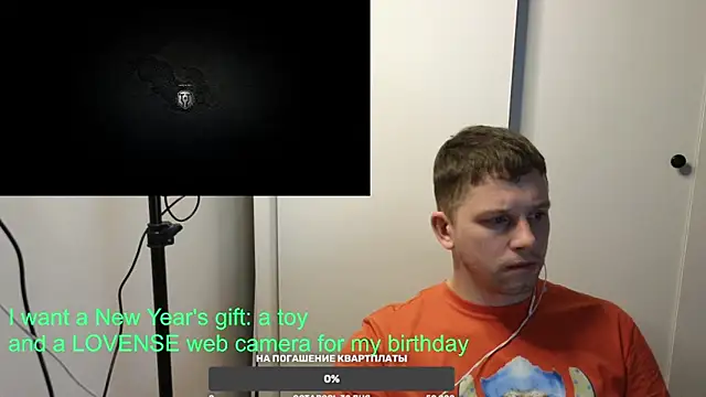 Snapshot of BigL0ve chatting on December 28, 3:26 pm BigL0ve online show from December 28, 3:26 pm