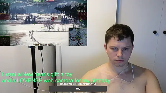 Snapshot of BigL0ve chatting on January 15, 2:56 pm BigL0ve online show from January 15, 2:56 pm