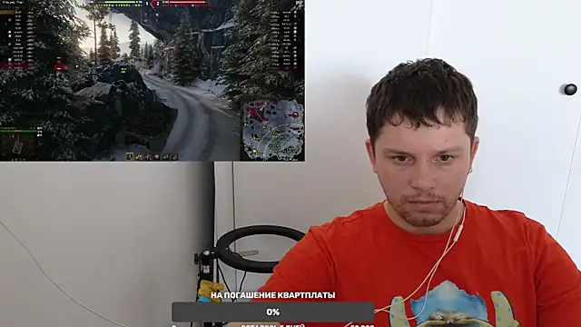 Snapshot of BigL0ve chatting on January 25, 3:09 am BigL0ve online show from January 25, 3:09 am