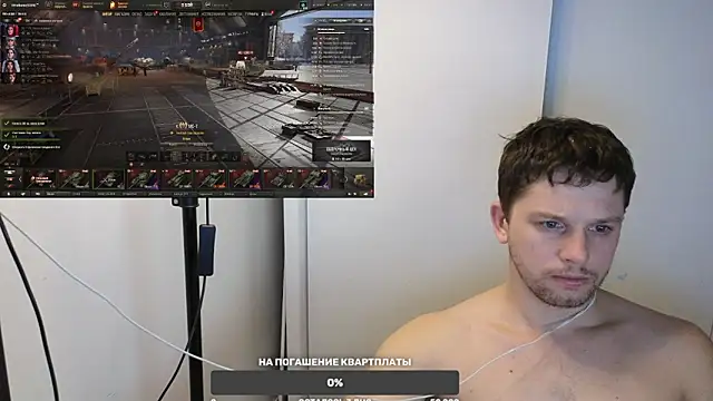 Snapshot of BigL0ve chatting on January 26, 3:25 pm BigL0ve online show from January 26, 3:25 pm