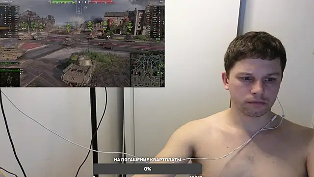 Snapshot of BigL0ve chatting on January 30, 3:19 pm BigL0ve online show from January 30, 3:19 pm