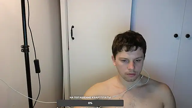 Snapshot of BigL0ve chatting on February 13, 4:50 pm BigL0ve online show from February 13, 4:50 pm