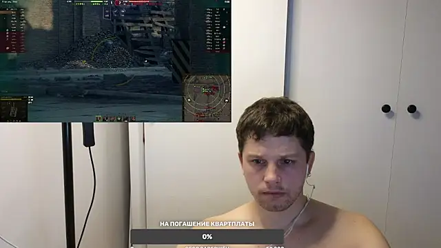 Snapshot of BigL0ve chatting on February 14, 3:15 pm BigL0ve online show from February 14, 3:15 pm