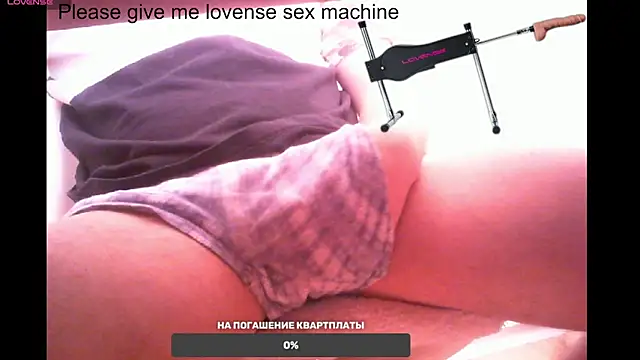 Snapshot of BigL0ve chatting on February 16, 8:43 am BigL0ve online show from February 16, 8:43 am